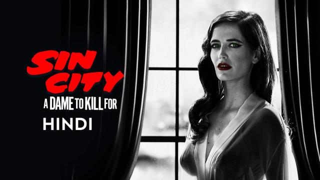 Sin city film hot mx player movies in Hindi